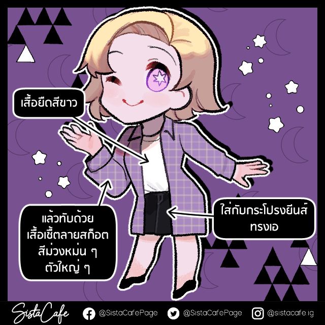 image_1050423
