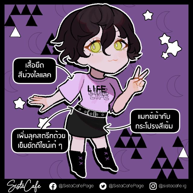 image_1050424