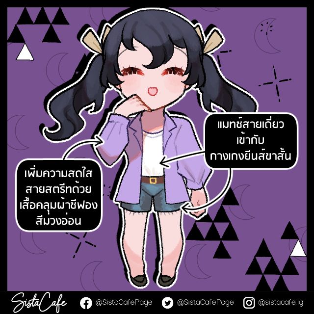 image_1050476