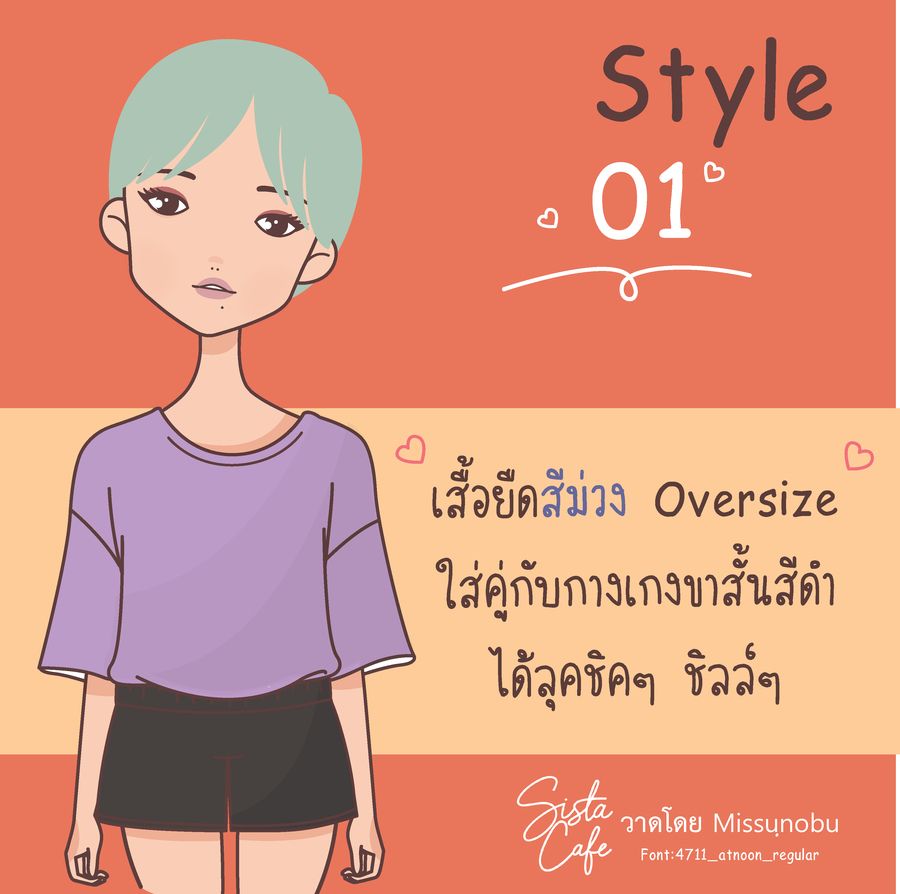 image_1050985