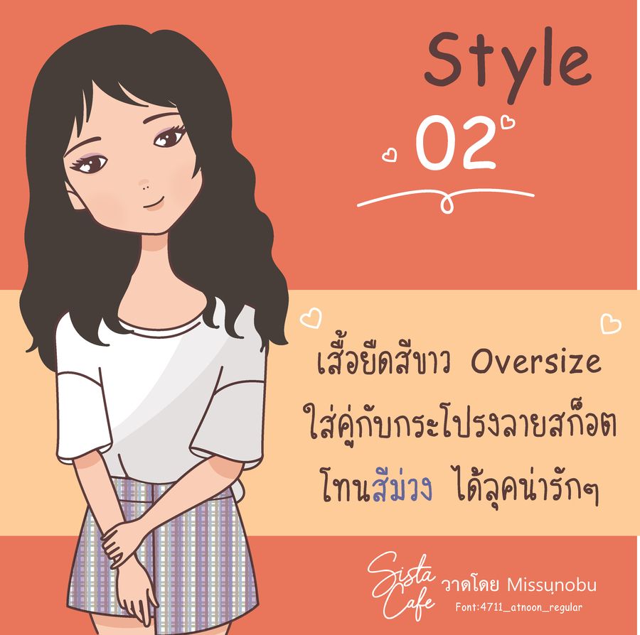 image_1050986