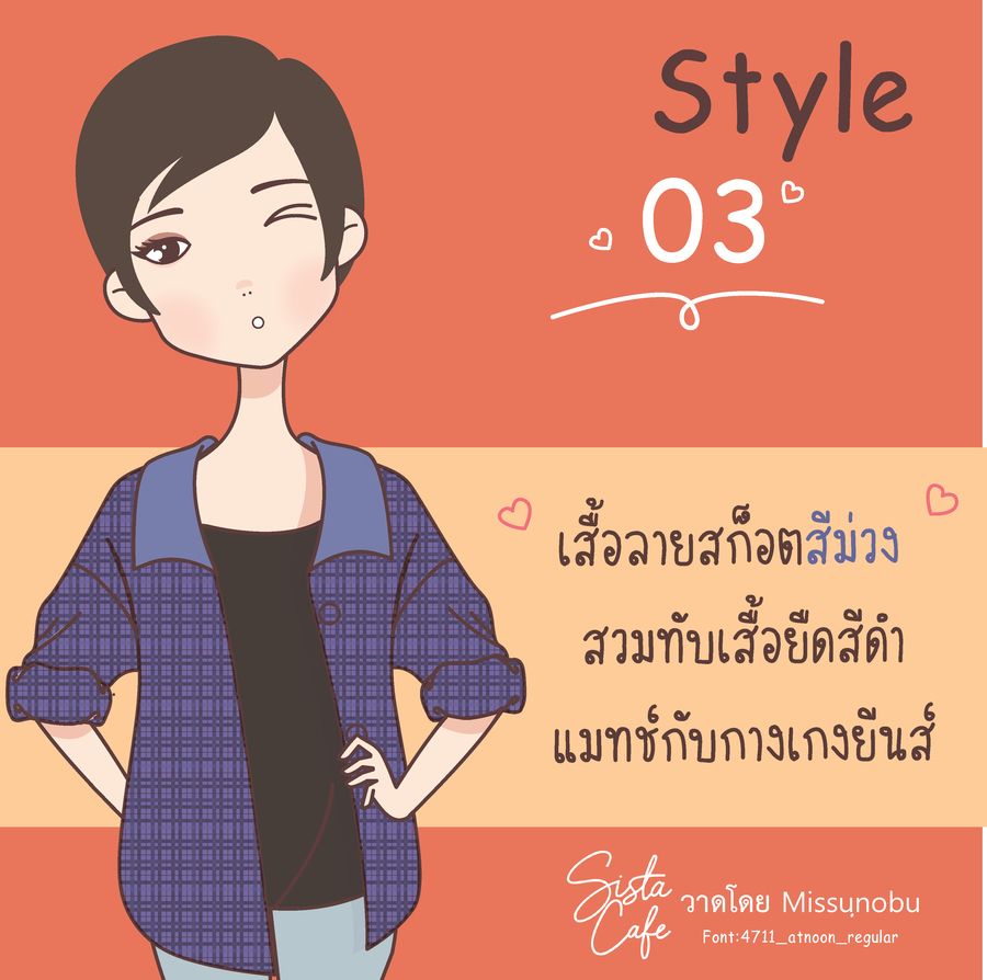 image_1050988