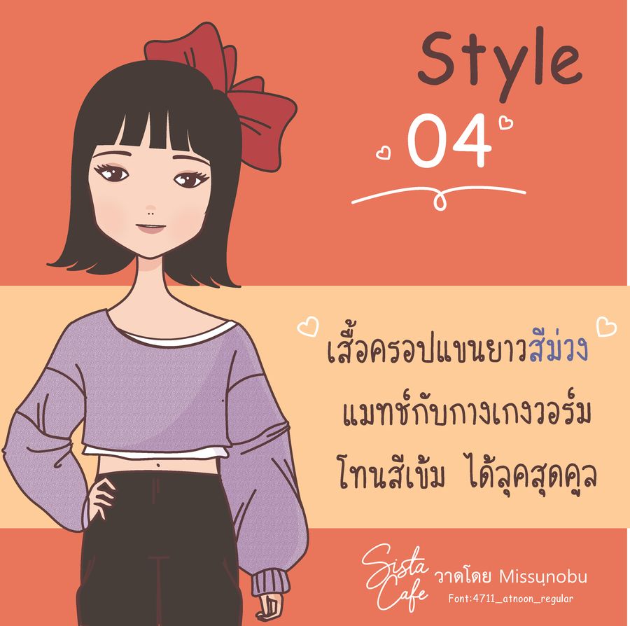 image_1050990