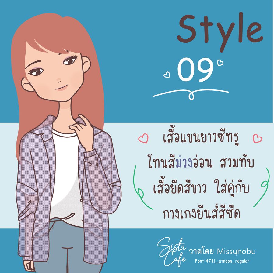 image_1051048
