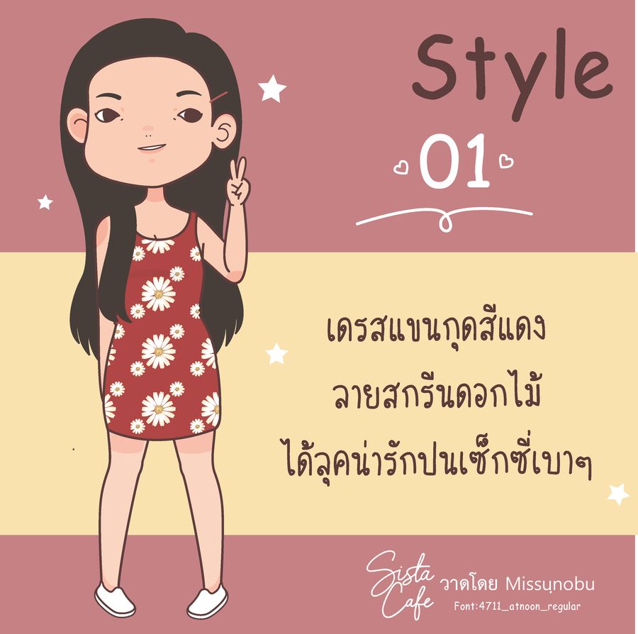 image_1051118