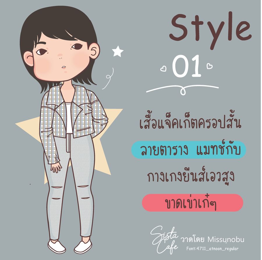 image_1051123