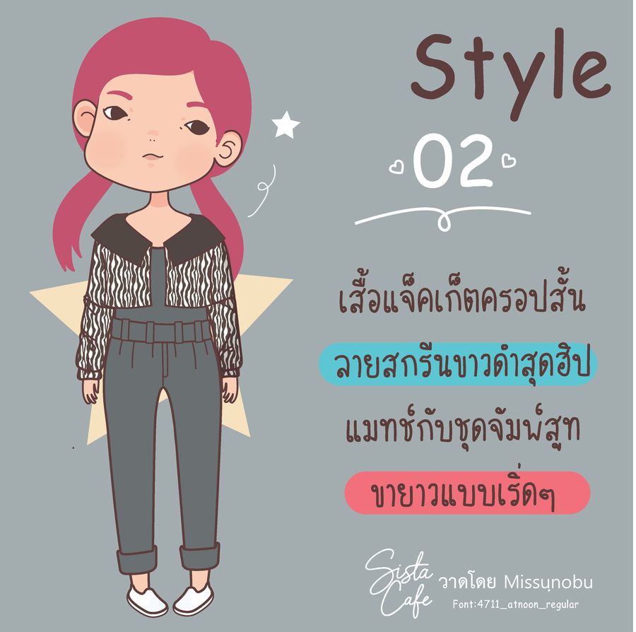 image_1051124
