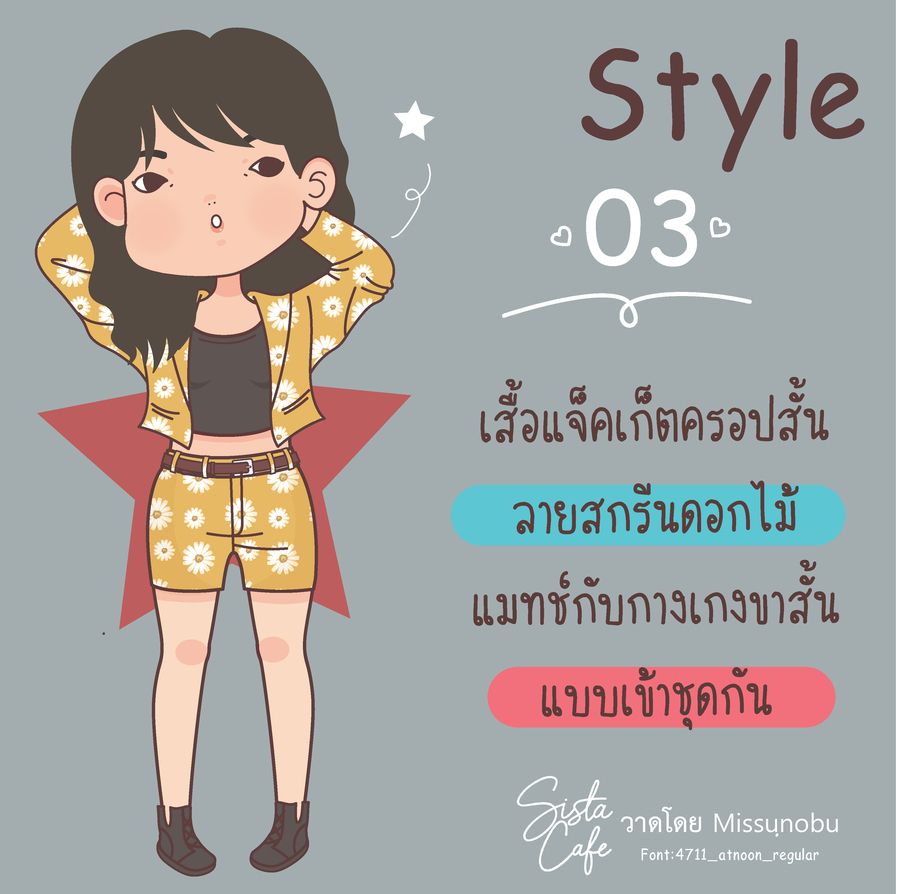 image_1051125