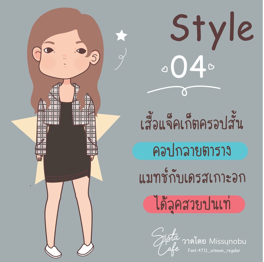 image_1051126