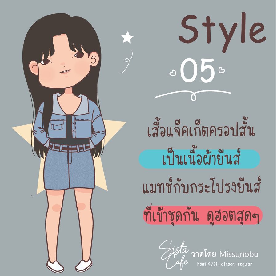 image_1051127