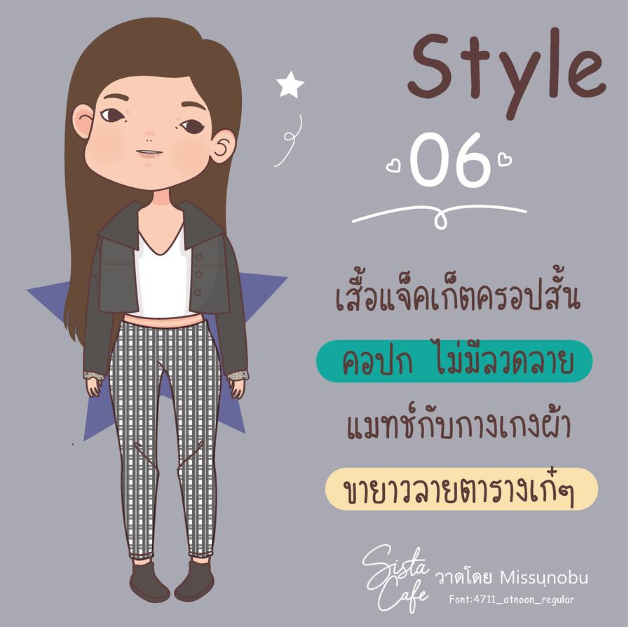 image_1051128