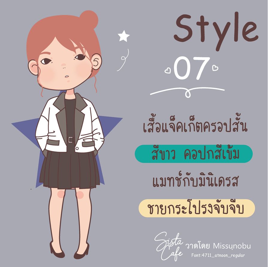 image_1051129