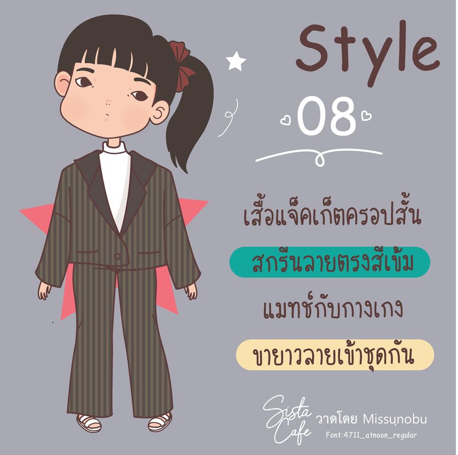 image_1051130