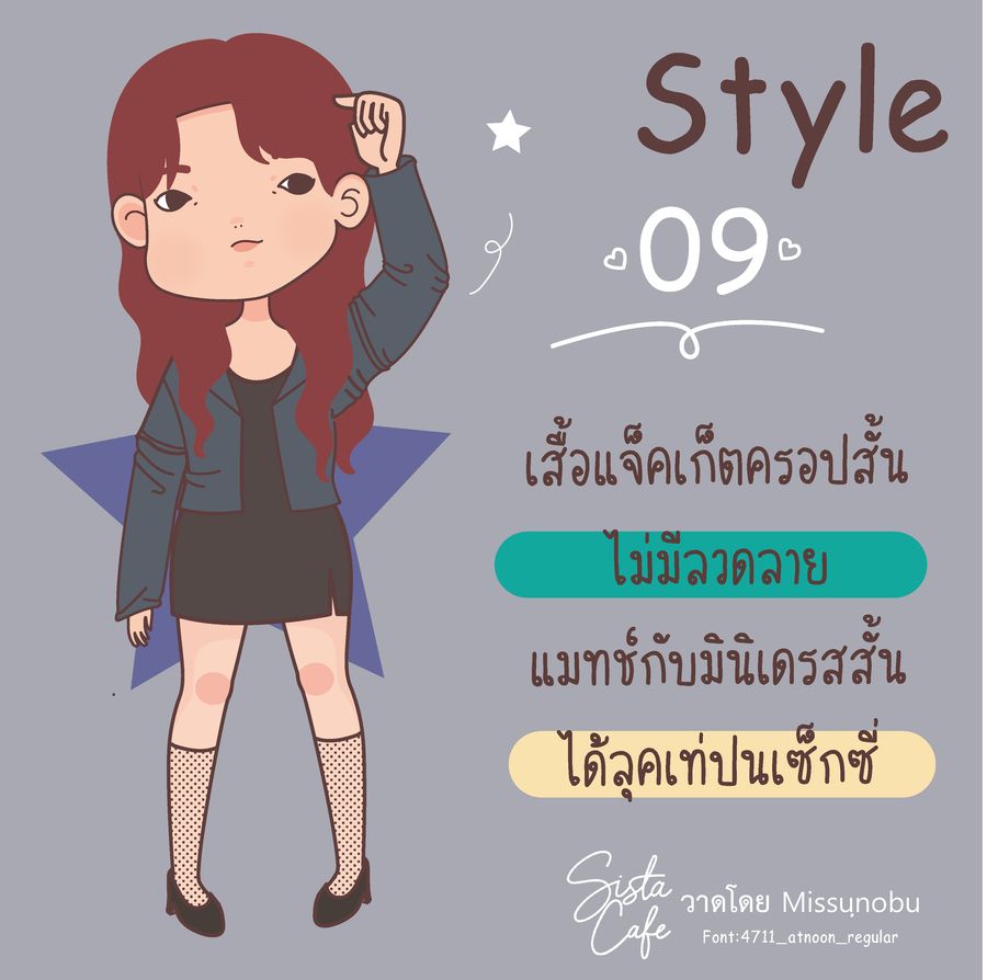 image_1051131