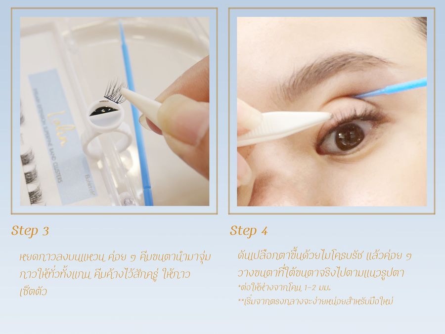 1628080813 bohktoh 06