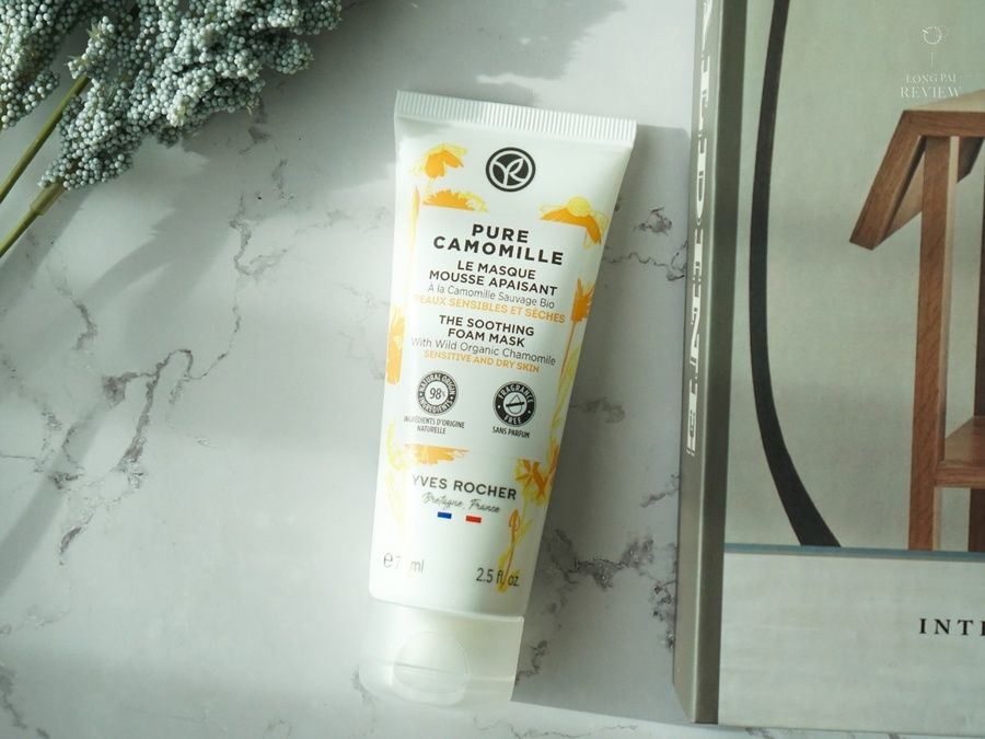 1628136375 batch yves rocher cleanser 03