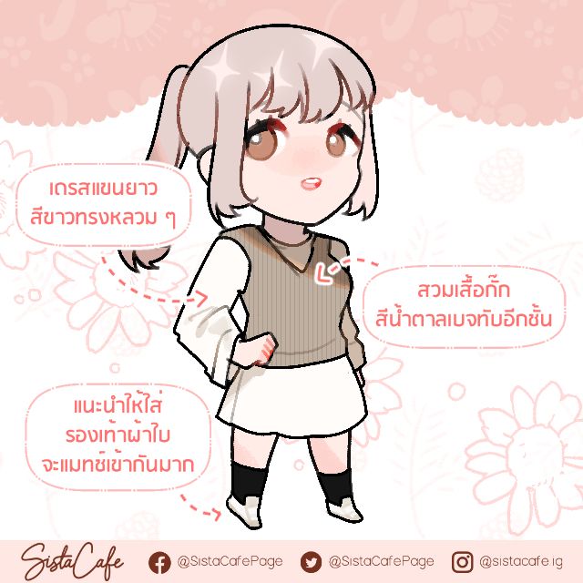 image_1051632