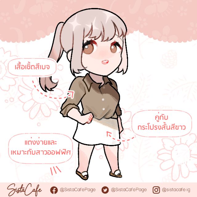 image_1051634