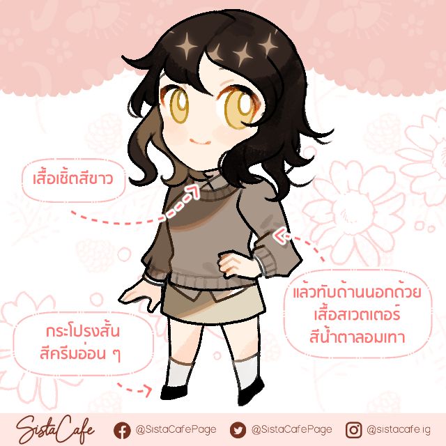 image_1051635