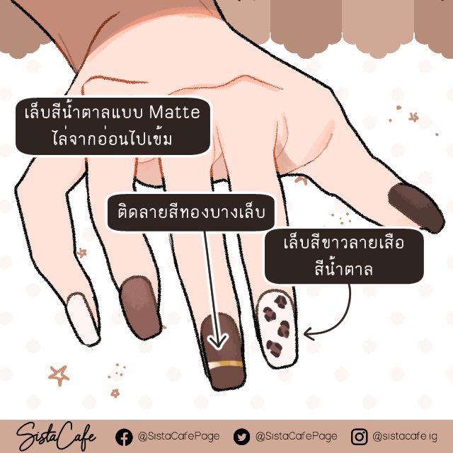 1628864319 2