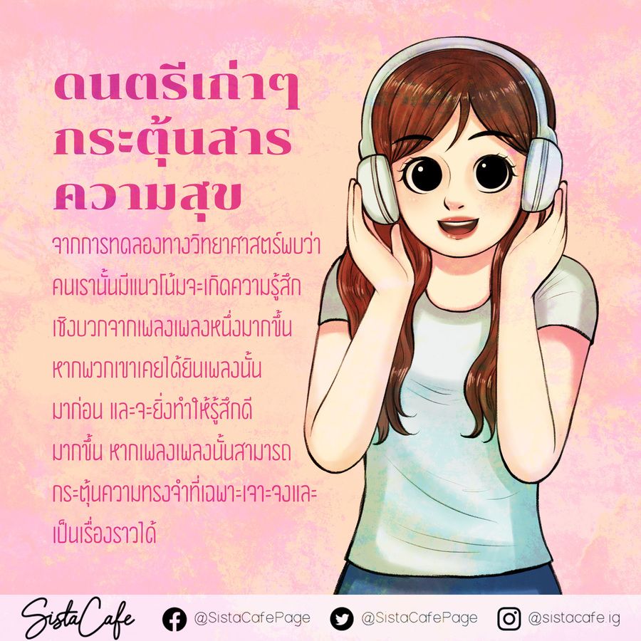 image_1052382