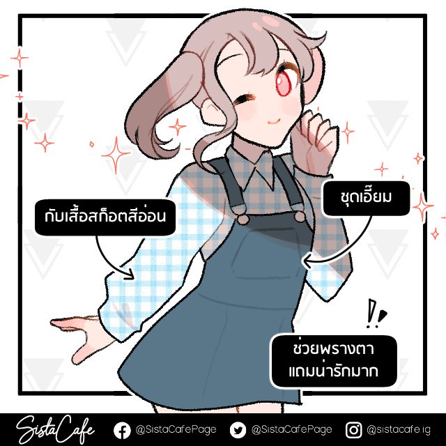 image_1052526