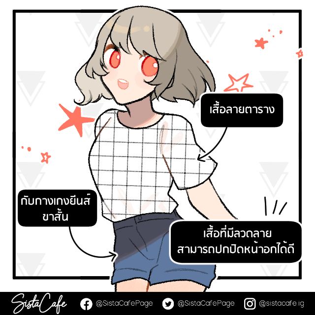 image_1052527