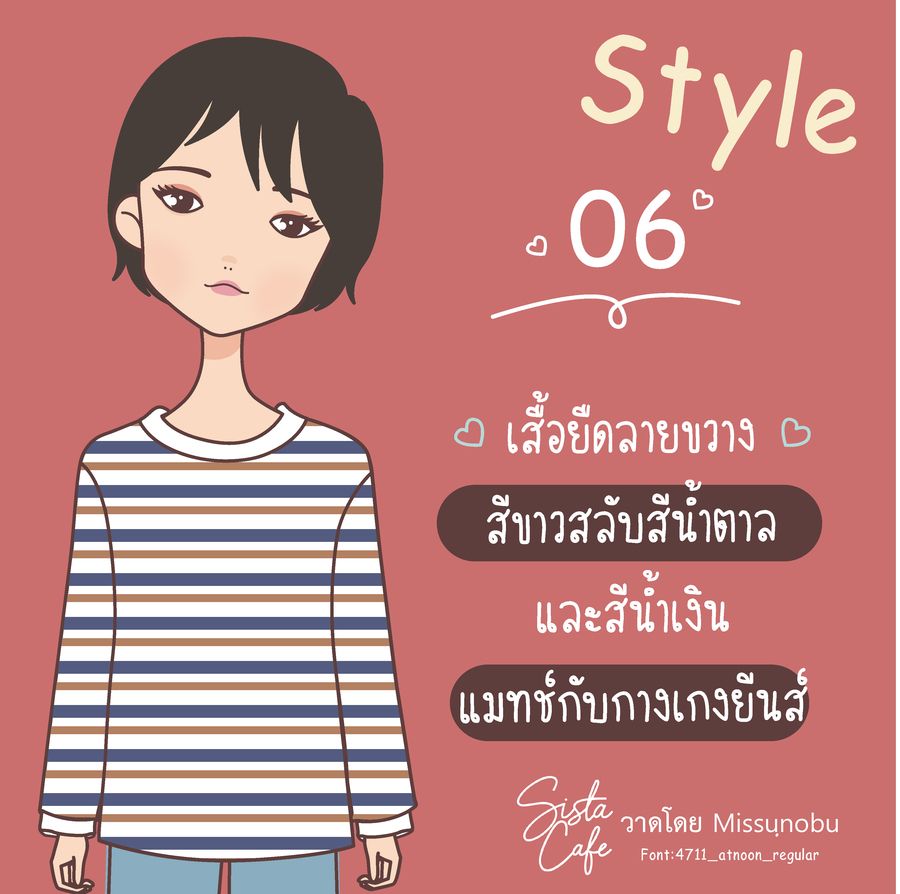 image_1052871