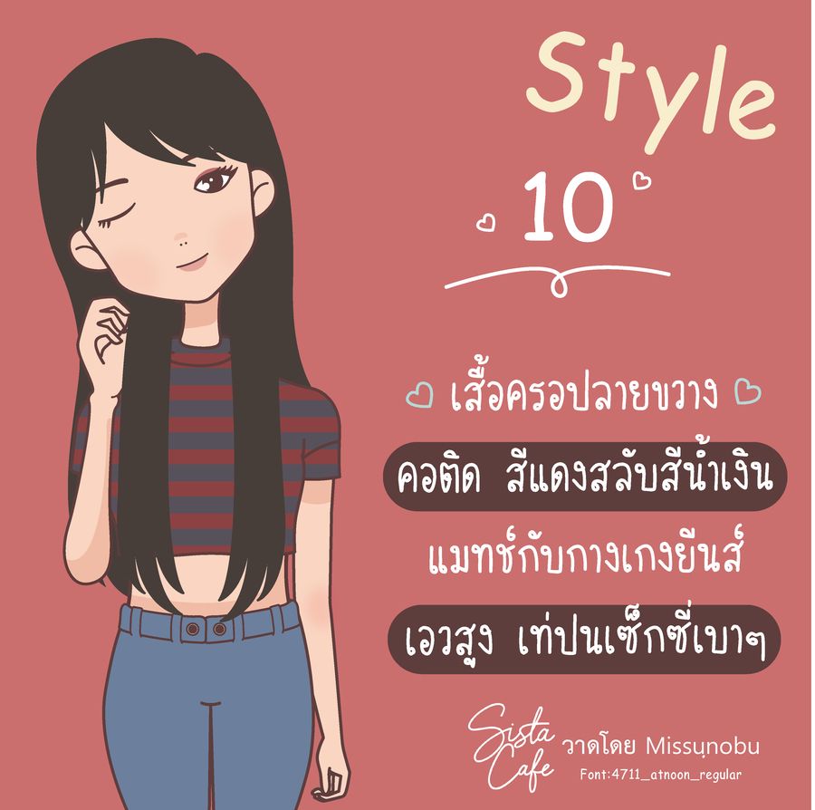 image_1052878
