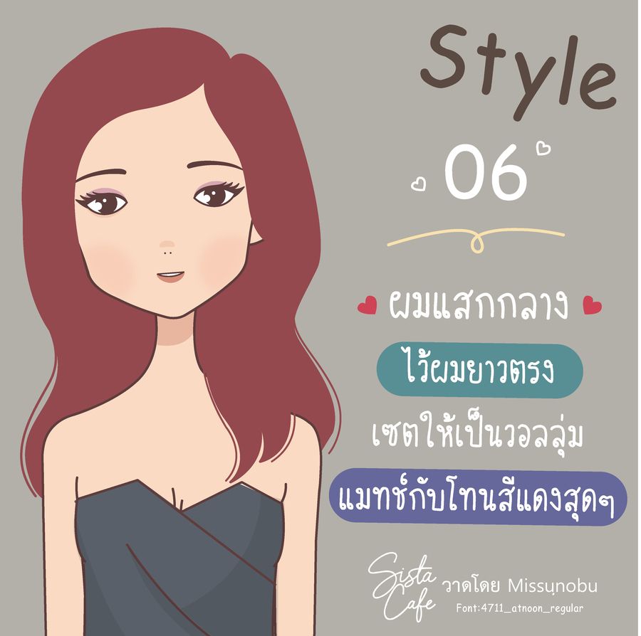 image_1053246