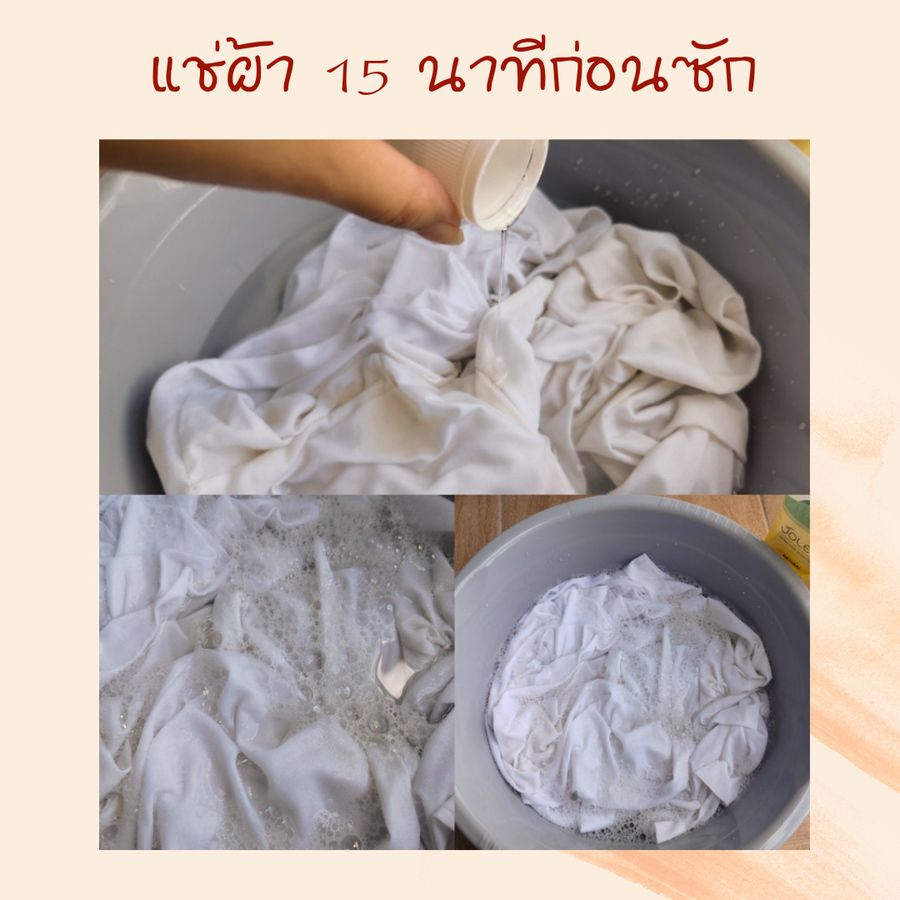 image_1053472