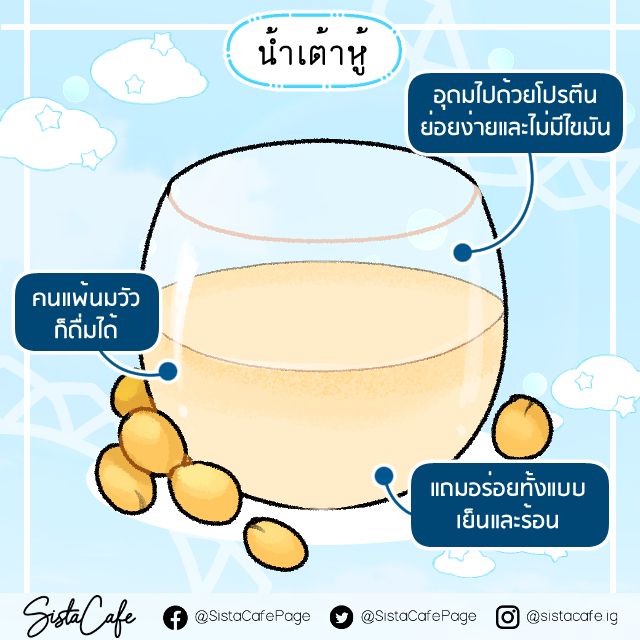 image_1053475