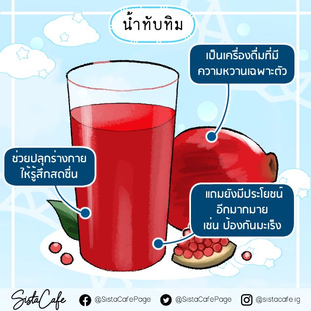 image_1053476