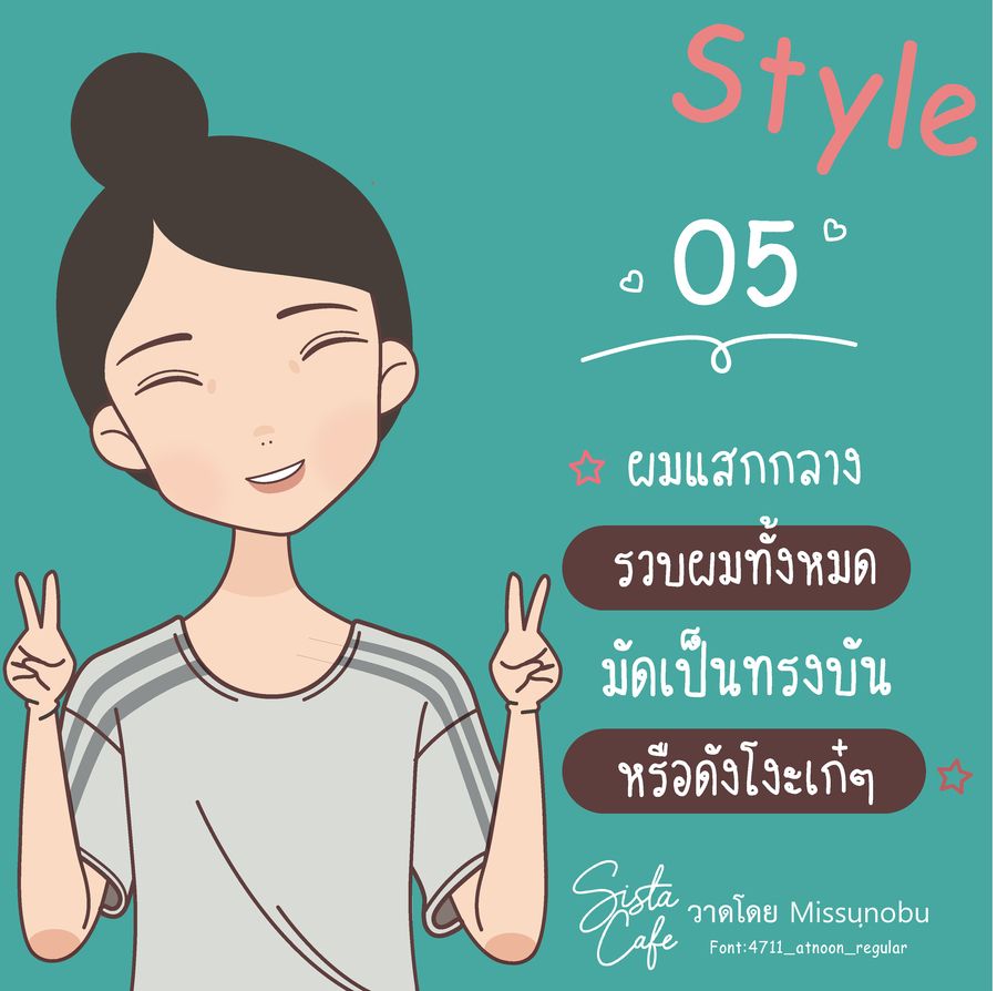 image_1053639