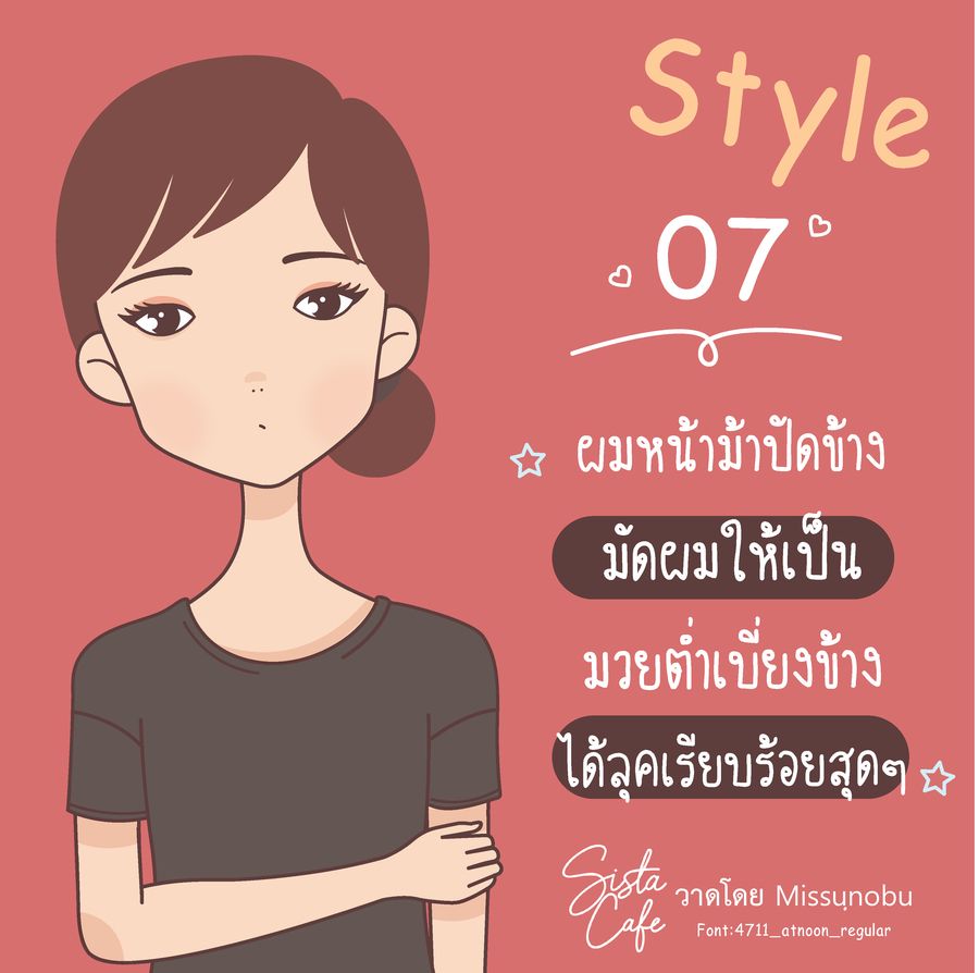 image_1053641