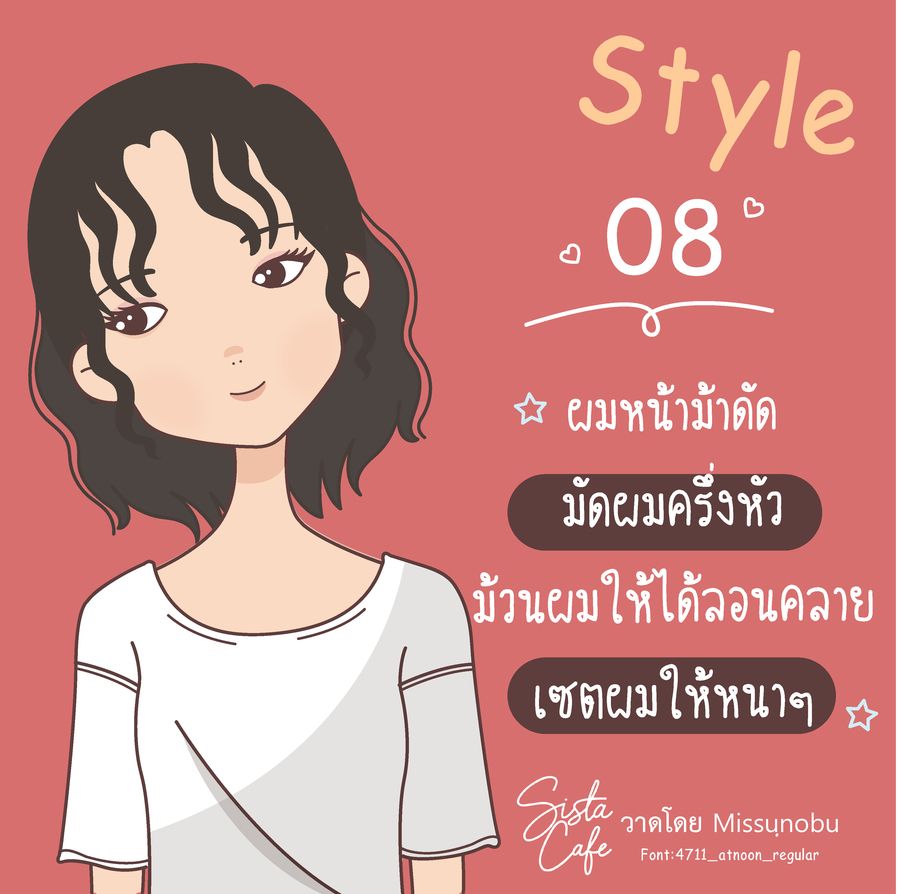 image_1053642