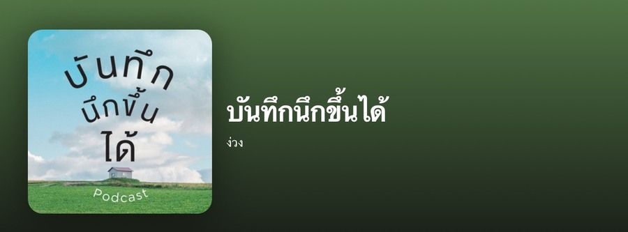 image_1054011