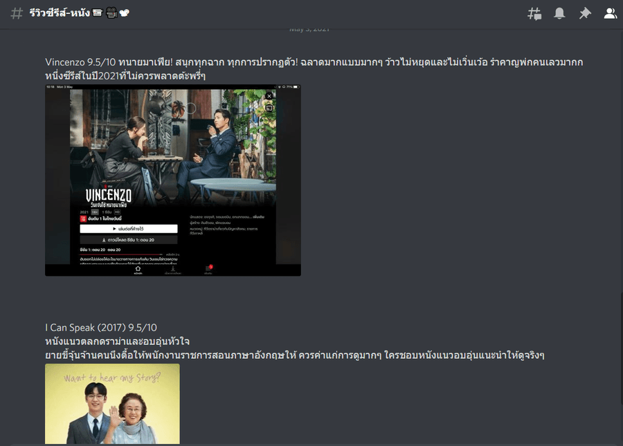 1630484393 %e0%b8%aa%e0%b8%a3%e0%b9%89%e0%b8%b2%e0%b8%87%e0%b9%80%e0%b8%8b%e0%b8%b4%e0%b8%9f2