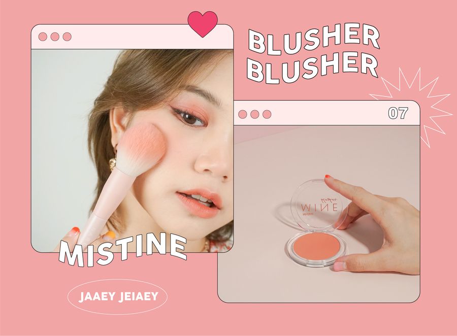 1631192336 mistine mine love5