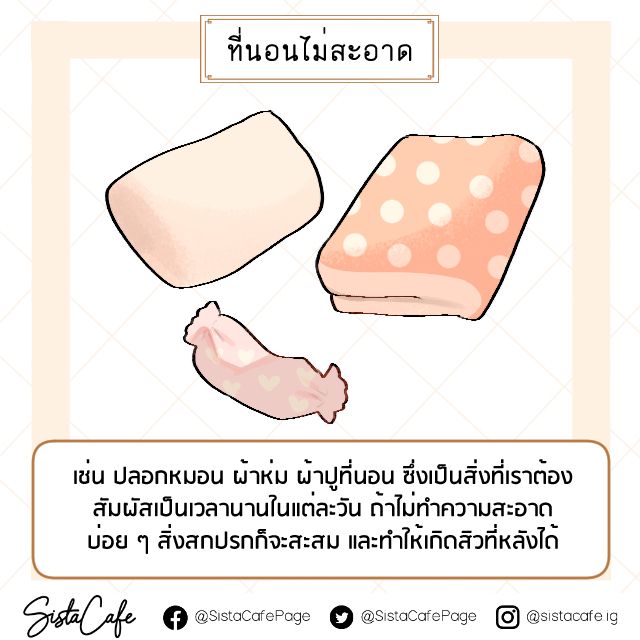 image_1055708