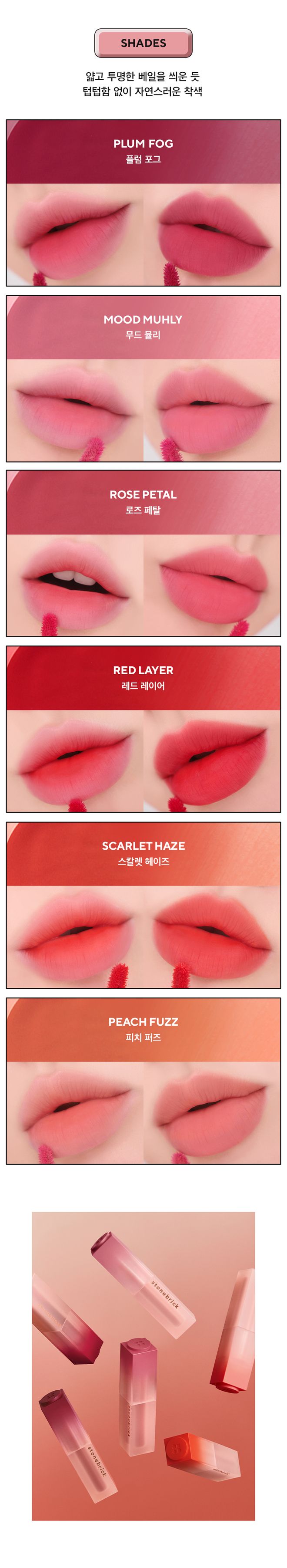1631207511 2.shades shop1 171753