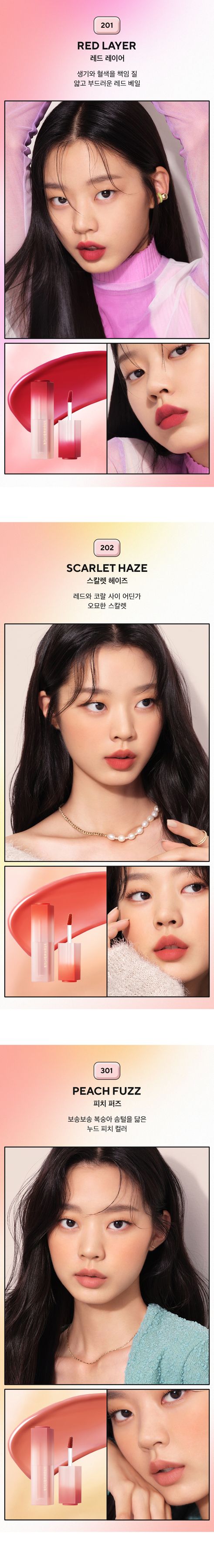 1631207555 3.color 2 shop1 171755
