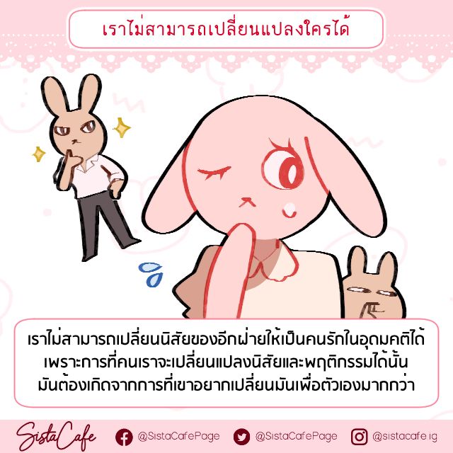 image_1056100