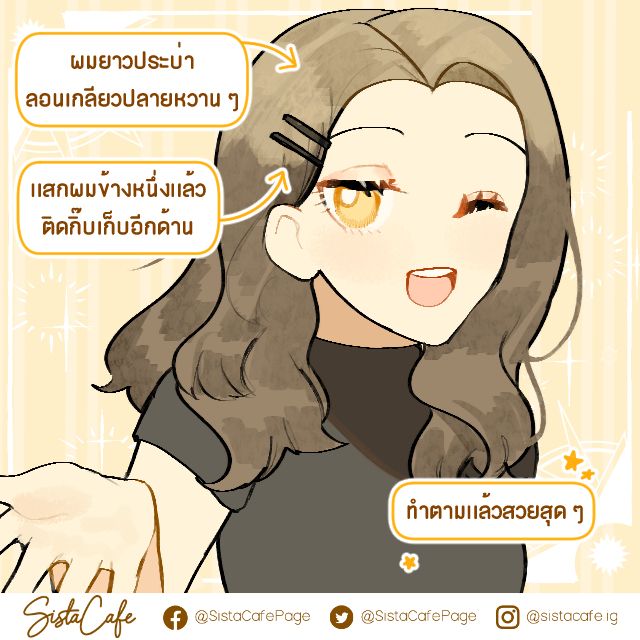image_1056477