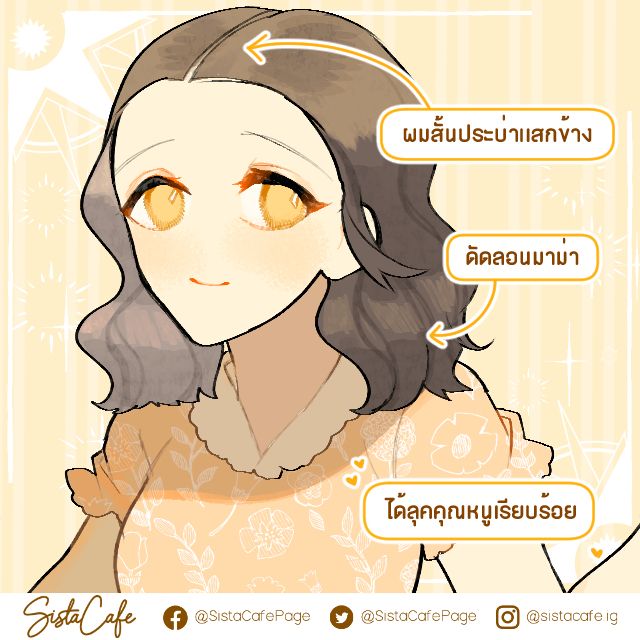 image_1056478