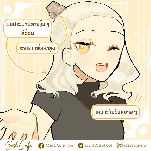 image_1056481