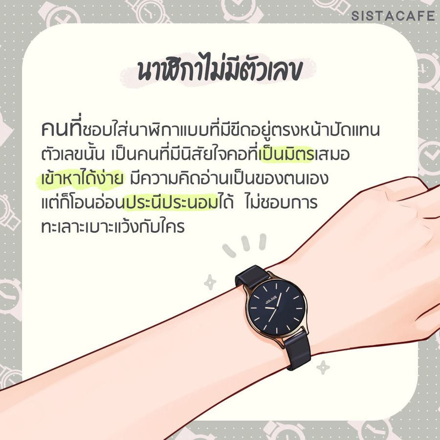 image_1056793