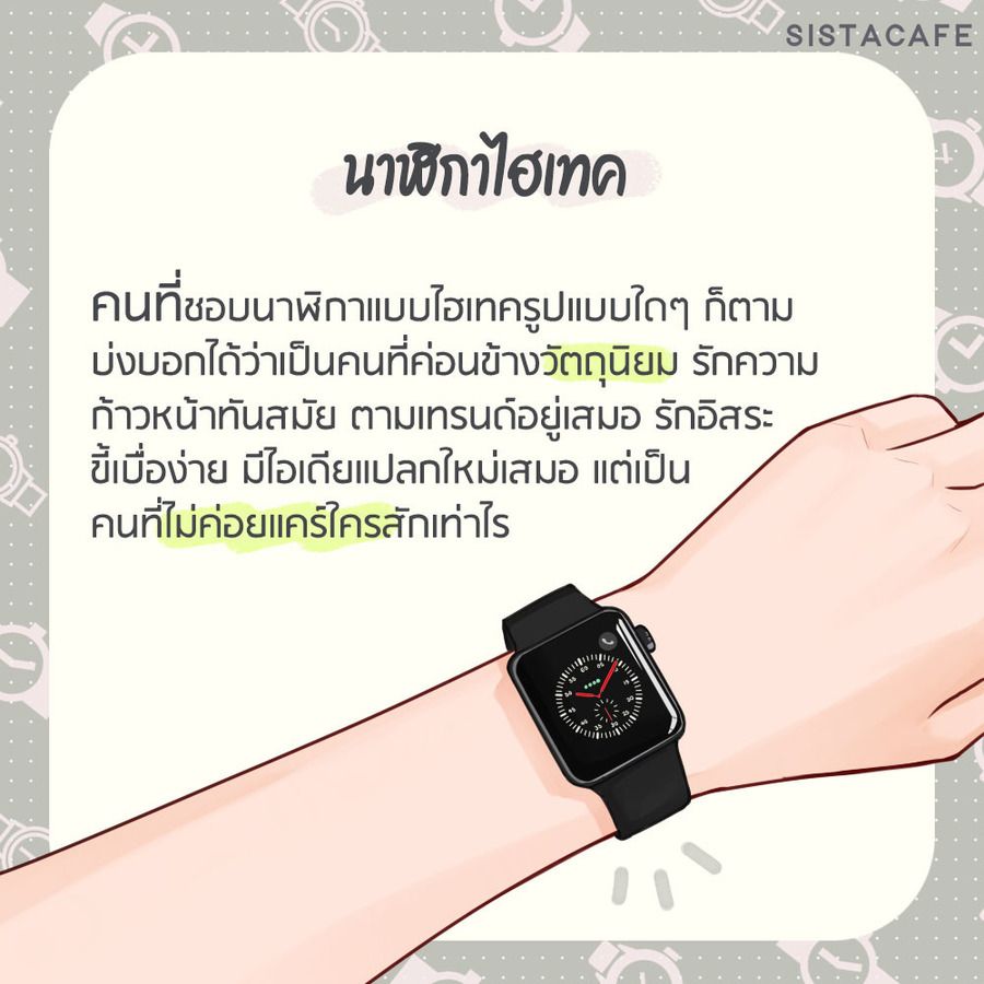 image_1056796