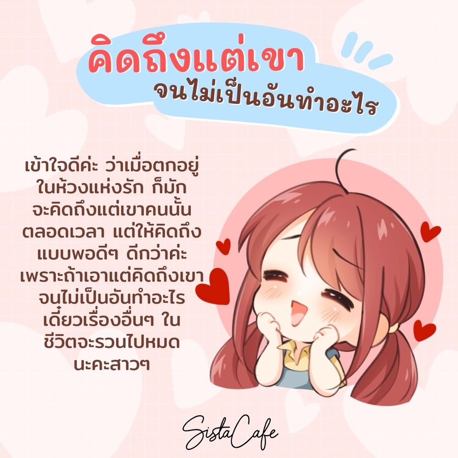 image_1057393
