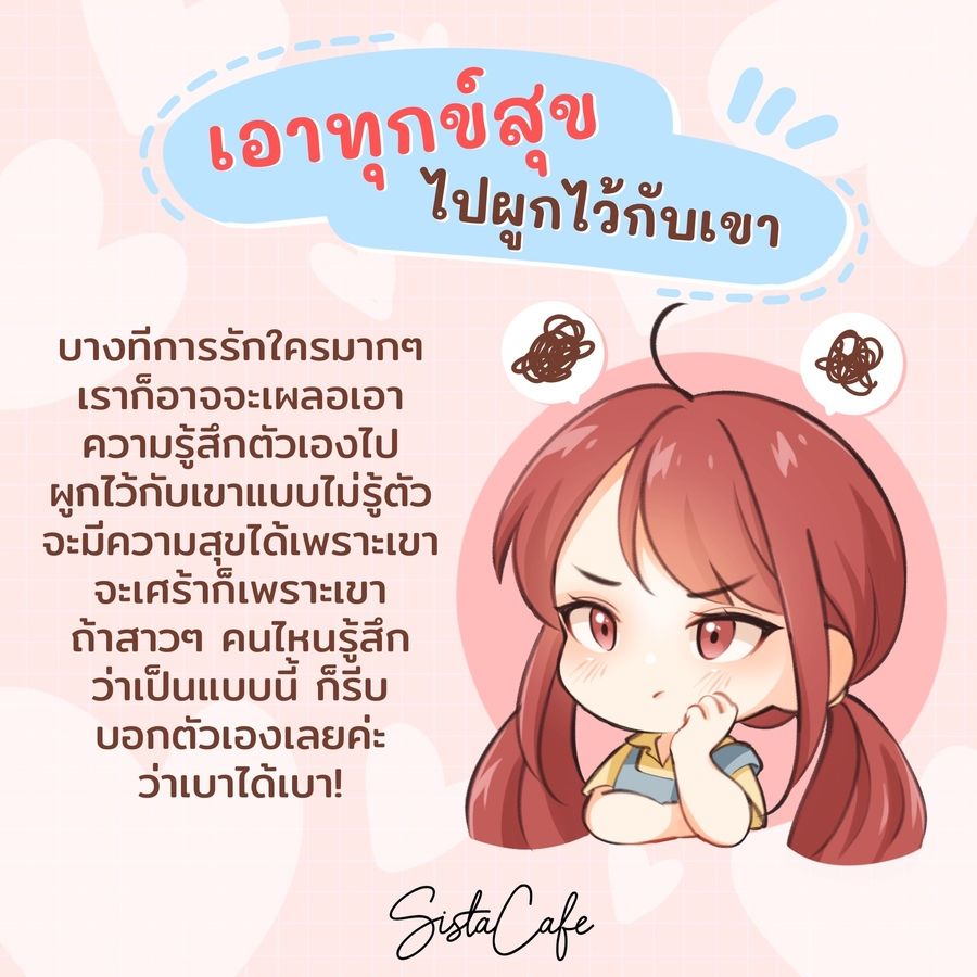 image_1057420